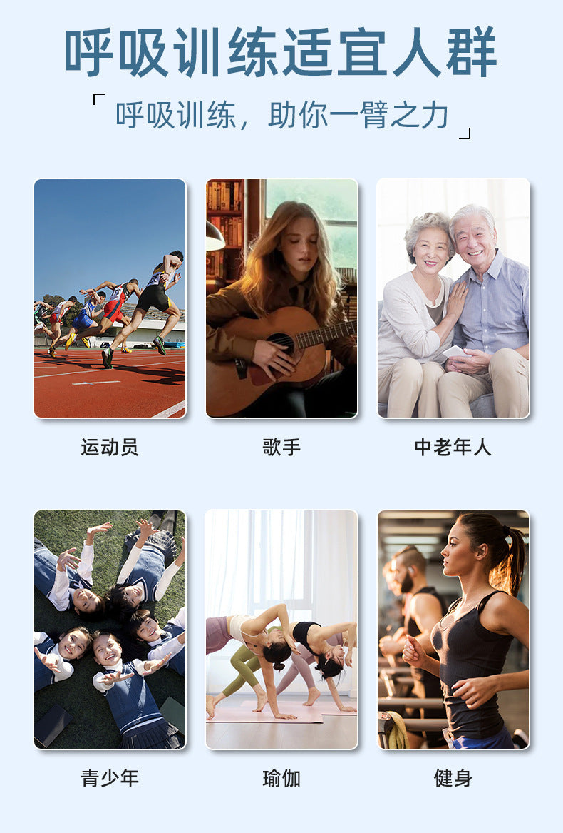 Popular Portable Mouthpiece-Type Lung Capacity Trainer for Copd, Lung Function Improvement Breathing Trainer, Exercise Trainer