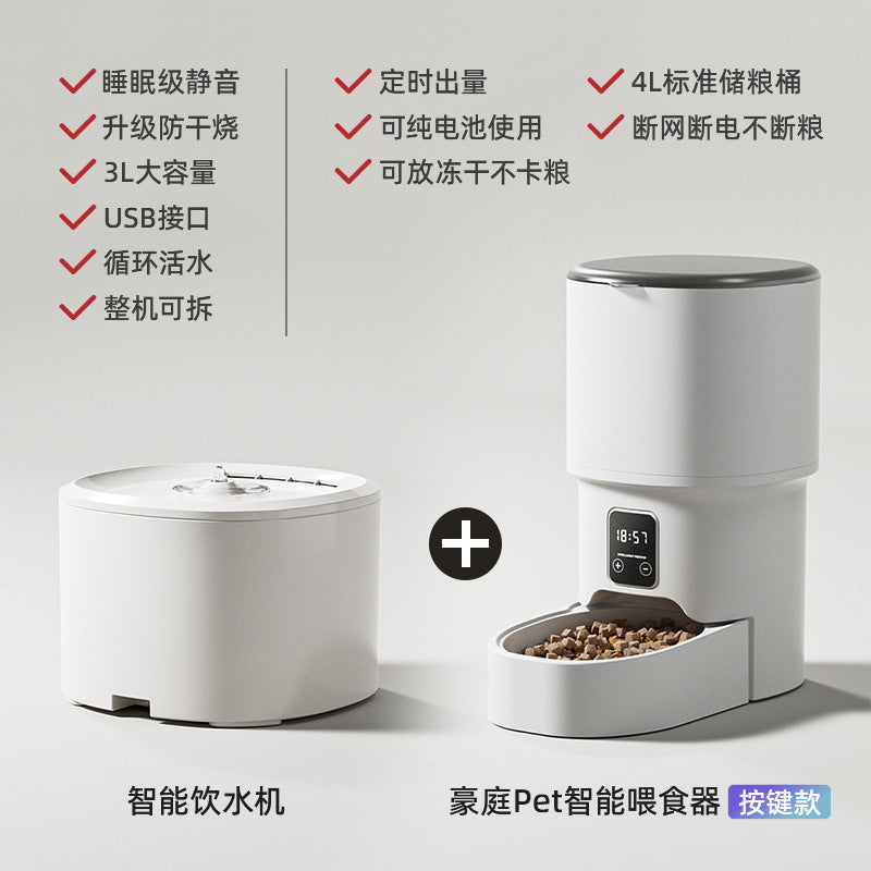 Automatic Pet Feeder, Mobile Phone Wifi Bluetooth Timing Control, Smart Feeder, Cat Pet Supplies