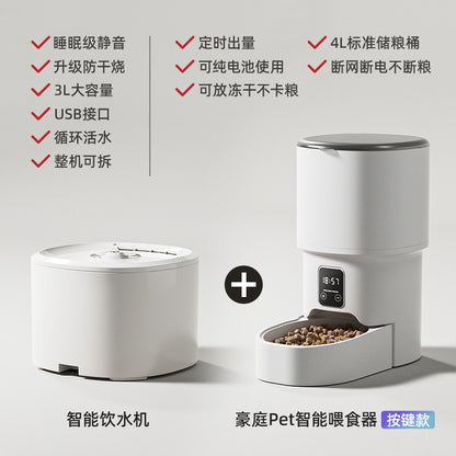 Automatic Pet Feeder, Mobile Phone Wifi Bluetooth Timing Control, Smart Feeder, Cat Pet Supplies