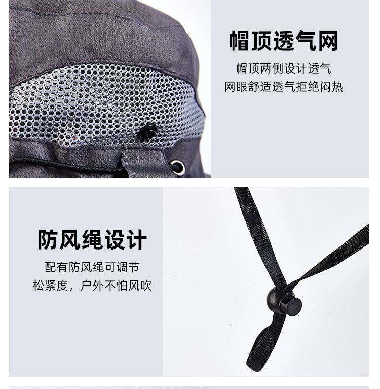 Sun Protection Hat for Men, New Style Cycling Sun Hat, Outdoor Face-Covering Fisherman Hat, Summer Breathable Hat for Men, Cross-Border Wholesale