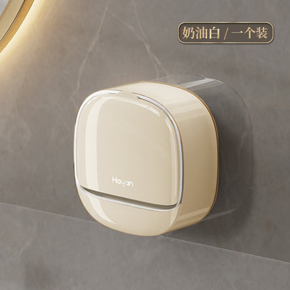 Double-compartment Soap Box Flip Cover Non-perforated Wall-mounted Draining Soap Box Bathroom Household High-end Light Luxury Storage Box