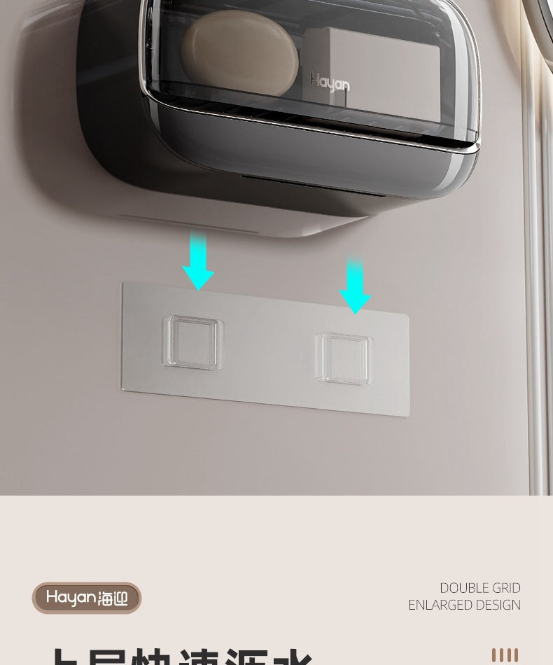 Double-compartment Soap Box Flip Cover Non-perforated Wall-mounted Draining Soap Box Bathroom Household High-end Light Luxury Storage Box