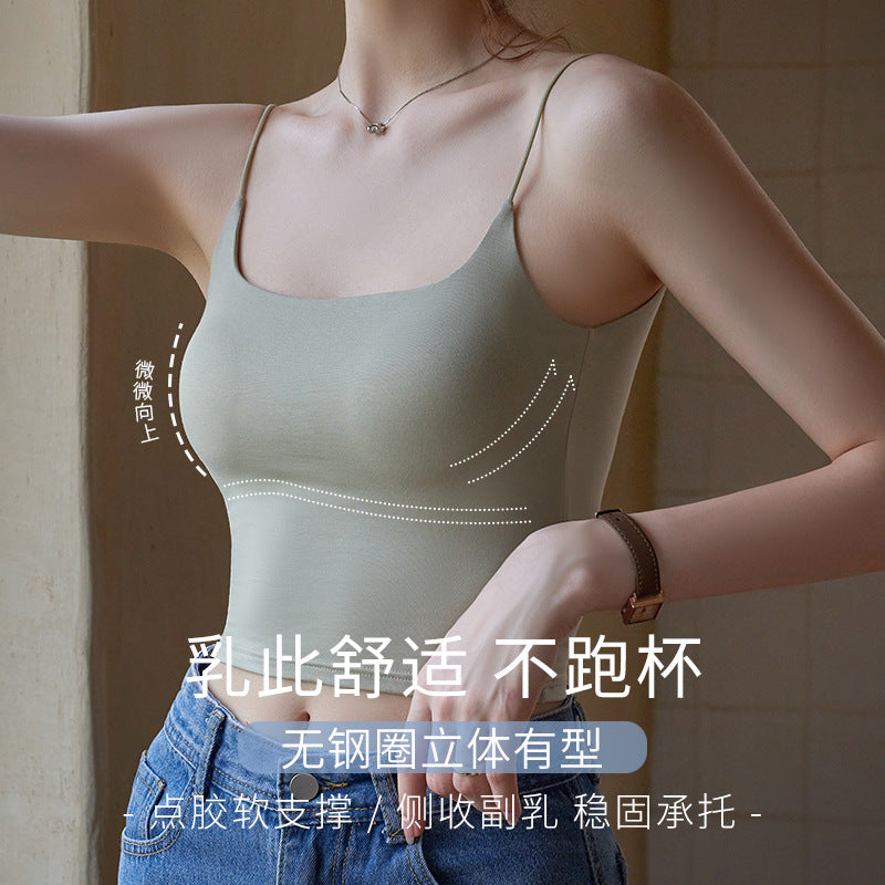 Black Beauty Back Camisole with Chest Pads for Women, Summer Inner Wear or Outerwear Top, Seamless Invisible Bra Integrated Bra