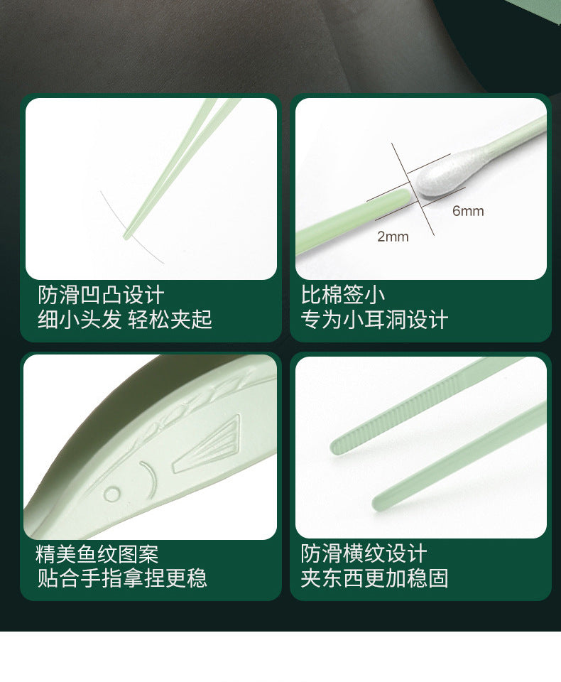 Luminous ear scoop set baby ear picking tool usb charging with light ear scoop ear scoop ear scoop
