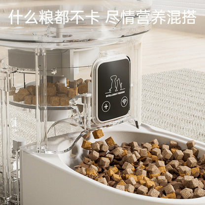 Automatic Pet Feeder, Mobile Phone Wifi Bluetooth Timing Control, Smart Feeder, Cat Pet Supplies