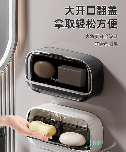 Double-compartment Soap Box Flip Cover Non-perforated Wall-mounted Draining Soap Box Bathroom Household High-end Light Luxury Storage Box