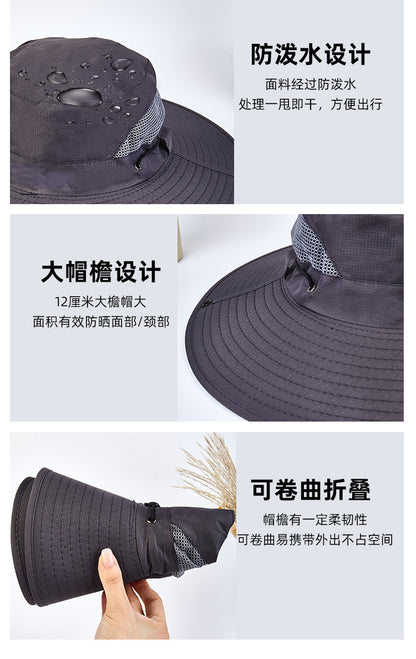 Sun Protection Hat for Men, New Style Cycling Sun Hat, Outdoor Face-Covering Fisherman Hat, Summer Breathable Hat for Men, Cross-Border Wholesale