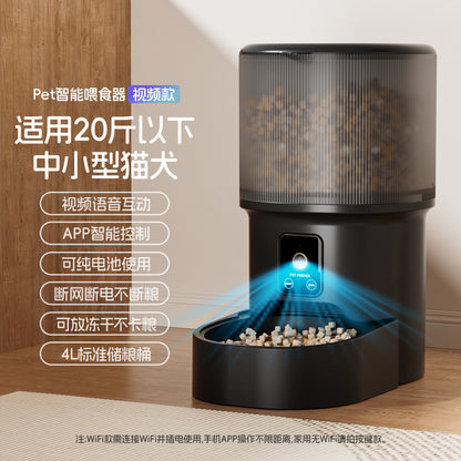 Automatic Pet Feeder, Mobile Phone Wifi Bluetooth Timing Control, Smart Feeder, Cat Pet Supplies