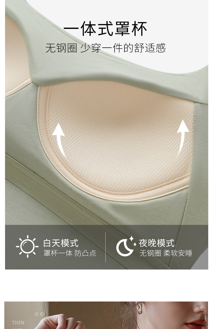 Black Beauty Back Camisole with Chest Pads for Women, Summer Inner Wear or Outerwear Top, Seamless Invisible Bra Integrated Bra