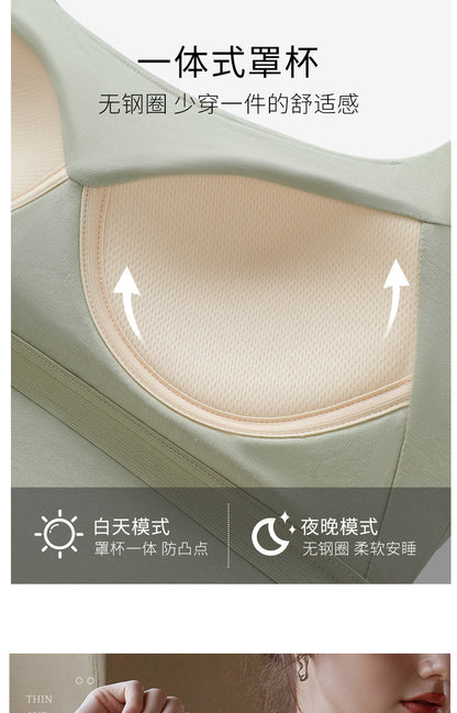 Black Beauty Back Camisole with Chest Pads for Women, Summer Inner Wear or Outerwear Top, Seamless Invisible Bra Integrated Bra