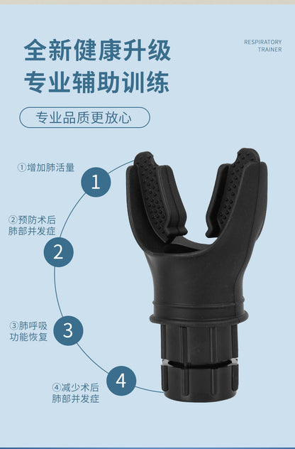 Popular Portable Mouthpiece-Type Lung Capacity Trainer for Copd, Lung Function Improvement Breathing Trainer, Exercise Trainer