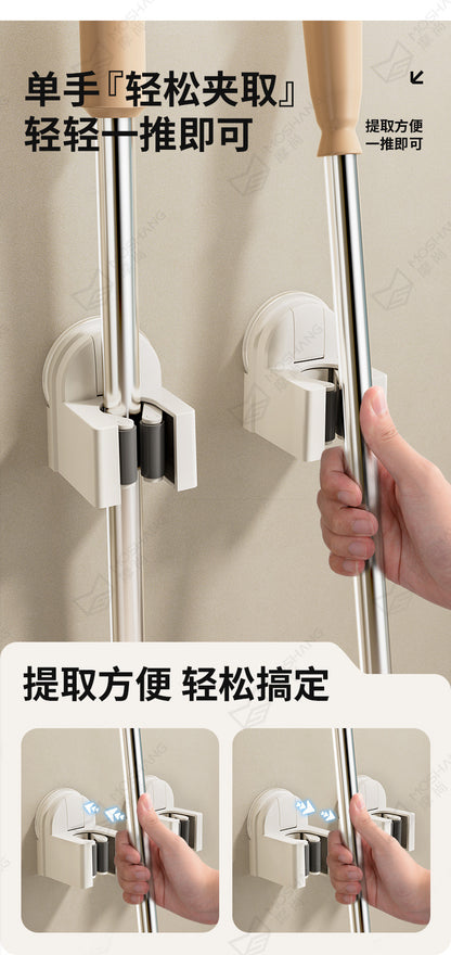 Suction Cup Mop Holder, No-Drill Wall-Mounted Broom and Mop Clip Hook Holder, Bathroom Wall Storage Solution