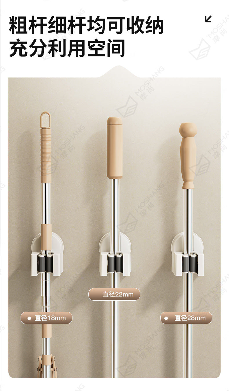 Suction Cup Mop Holder, No-Drill Wall-Mounted Broom and Mop Clip Hook Holder, Bathroom Wall Storage Solution