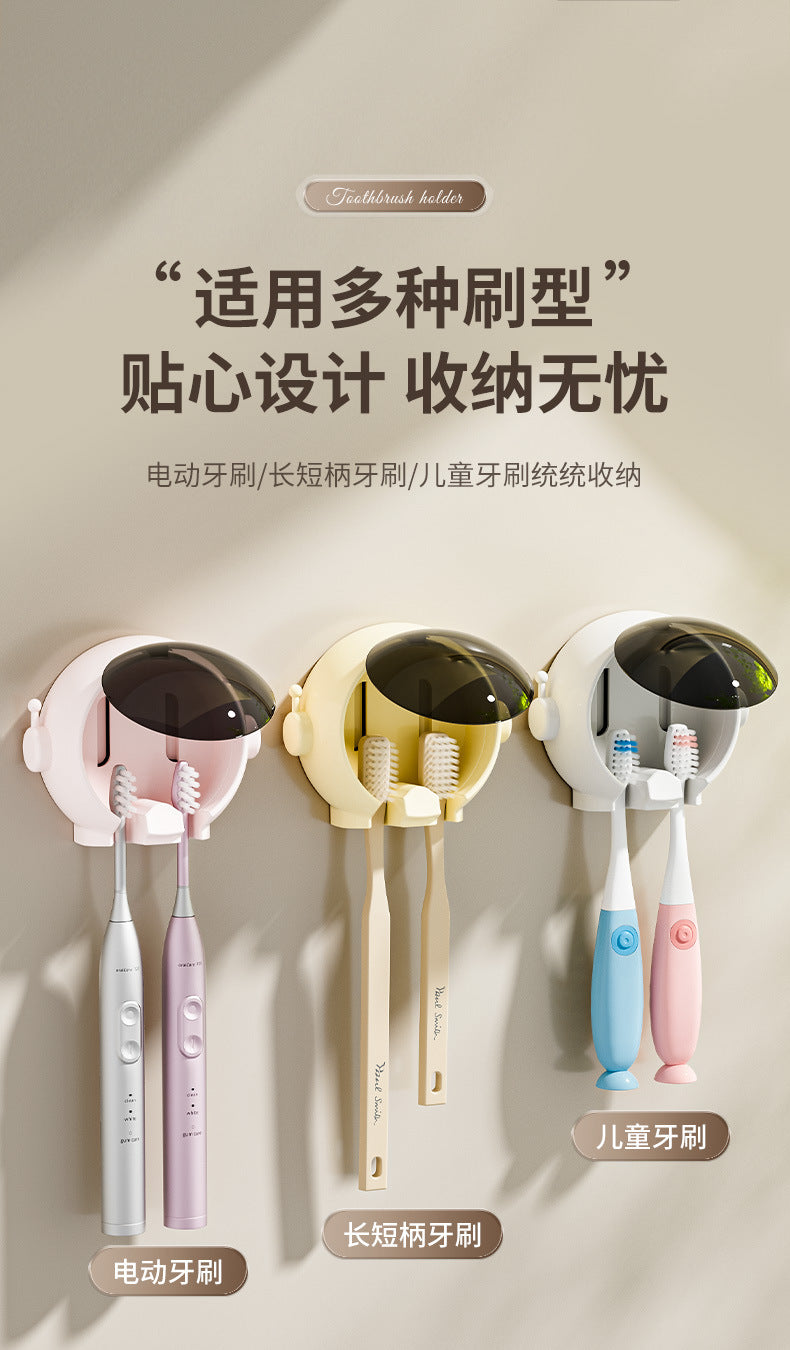 Cartoon Toothbrush Storage Rack Wall-mounted Bathroom Electric Toothbrush Storage Rack Punch-free Bathroom Wall Rack