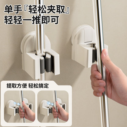 Suction Cup Mop Holder, No-Drill Wall-Mounted Broom and Mop Clip Hook Holder, Bathroom Wall Storage Solution