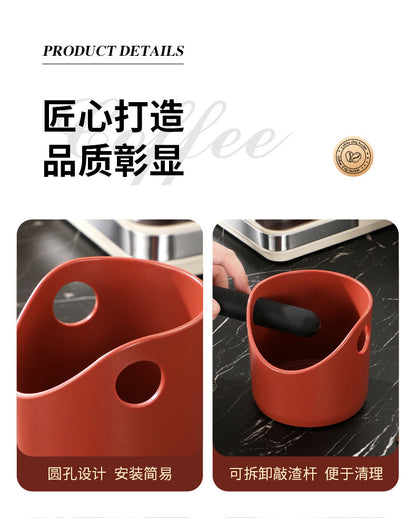 Coffee Powder Dregs Barrel Mini Coffee Dregs Knocking Powder Barrel Household Italian Coffee Bar Pour Dregs Storage Coffee Utensil