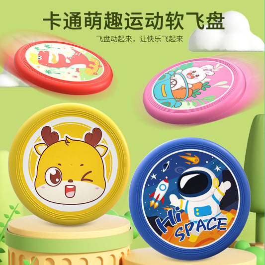 Wholesale Cartoon Children Soft Frisbee Kindergarten Professional Hand Throw Frisbee Toy Pet UFO Outdoor Sports