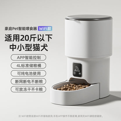 Automatic Pet Feeder, Mobile Phone Wifi Bluetooth Timing Control, Smart Feeder, Cat Pet Supplies