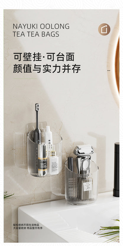 Toilet Shelf Wall-mounted Toilet Washstand Wall-mounted Toilet Cosmetics Hole-free Storage Box Toothbrush