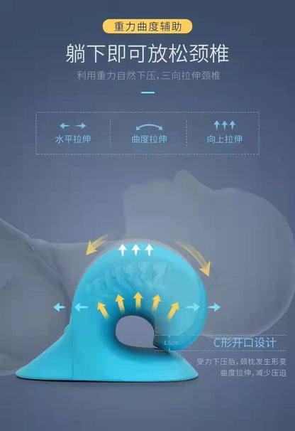 Korean Type c Cervical Spine Massage Pillow Fugui Bag Cervical Spine Orthosis Traction Massage Pillow Sleep Shoulder and Neck Massage Pillow