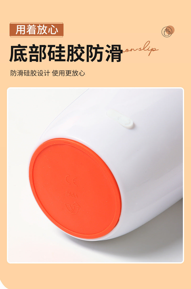Automatic Mixing Cup Stainless Steel Rechargeable Lazy Coffee Cup Office Brewing Magnetic Rotating Battery Cup