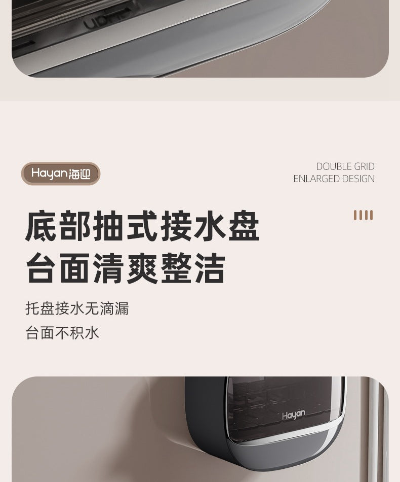 Double-compartment Soap Box Flip Cover Non-perforated Wall-mounted Draining Soap Box Bathroom Household High-end Light Luxury Storage Box