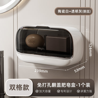 Double-compartment Soap Box Flip Cover Non-perforated Wall-mounted Draining Soap Box Bathroom Household High-end Light Luxury Storage Box