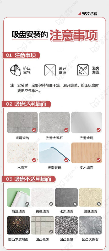 Suction Cup Mop Holder, No-Drill Wall-Mounted Broom and Mop Clip Hook Holder, Bathroom Wall Storage Solution