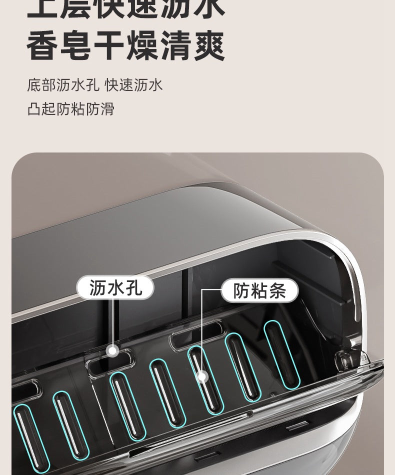 Double-compartment Soap Box Flip Cover Non-perforated Wall-mounted Draining Soap Box Bathroom Household High-end Light Luxury Storage Box