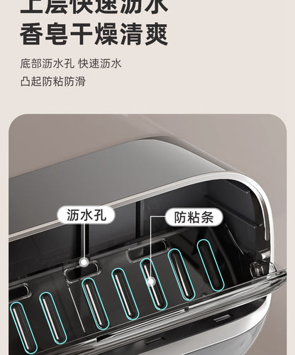 Double-compartment Soap Box Flip Cover Non-perforated Wall-mounted Draining Soap Box Bathroom Household High-end Light Luxury Storage Box
