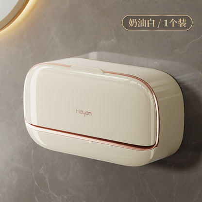 Double-compartment Soap Box Flip Cover Non-perforated Wall-mounted Draining Soap Box Bathroom Household High-end Light Luxury Storage Box