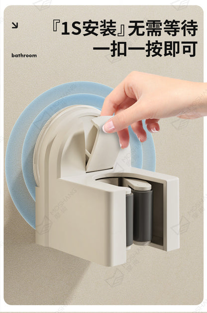 Suction Cup Mop Holder, No-Drill Wall-Mounted Broom and Mop Clip Hook Holder, Bathroom Wall Storage Solution