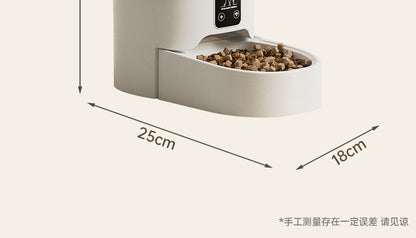 Automatic Pet Feeder, Mobile Phone Wifi Bluetooth Timing Control, Smart Feeder, Cat Pet Supplies