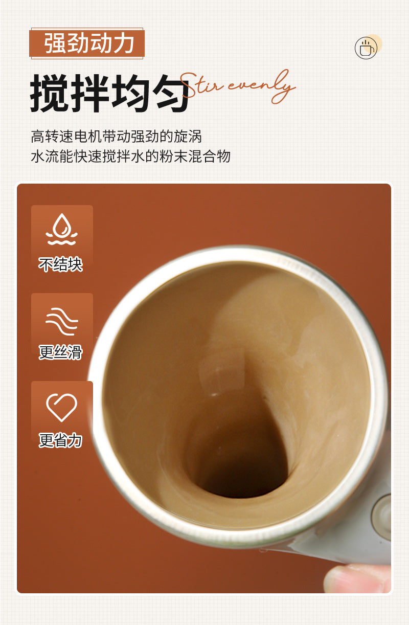 Automatic Mixing Cup Stainless Steel Rechargeable Lazy Coffee Cup Office Brewing Magnetic Rotating Battery Cup