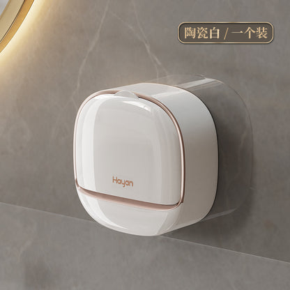 Double-compartment Soap Box Flip Cover Non-perforated Wall-mounted Draining Soap Box Bathroom Household High-end Light Luxury Storage Box