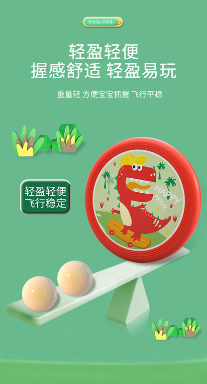 Wholesale Cartoon Children Soft Frisbee Kindergarten Professional Hand Throw Frisbee Toy Pet UFO Outdoor Sports