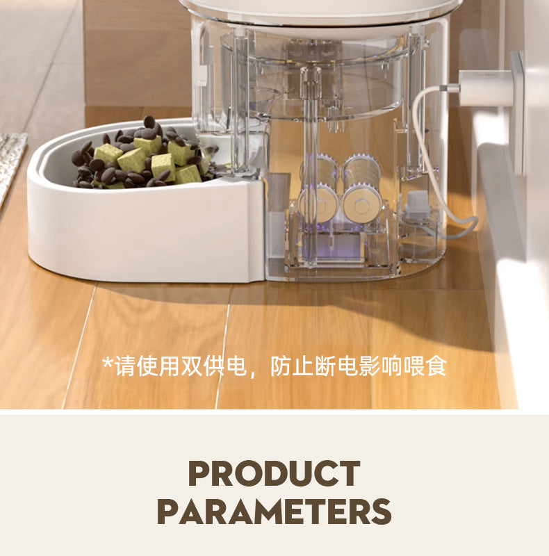 Automatic Pet Feeder, Mobile Phone Wifi Bluetooth Timing Control, Smart Feeder, Cat Pet Supplies